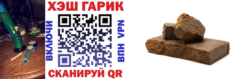 наркота  Белая Калитва  ГАШ Premium 