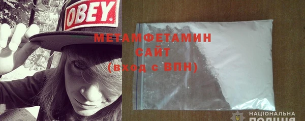 ECSTASY Белокуриха