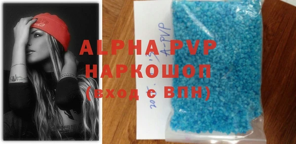 дурь Белоозёрский