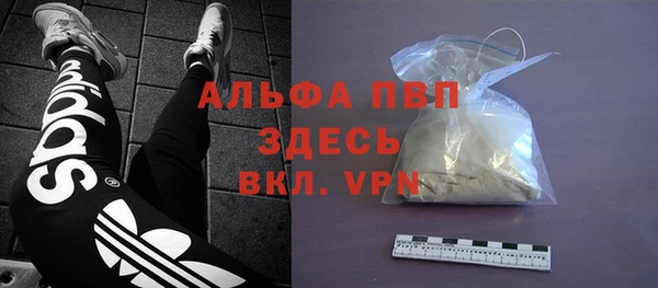 дурь Белоозёрский