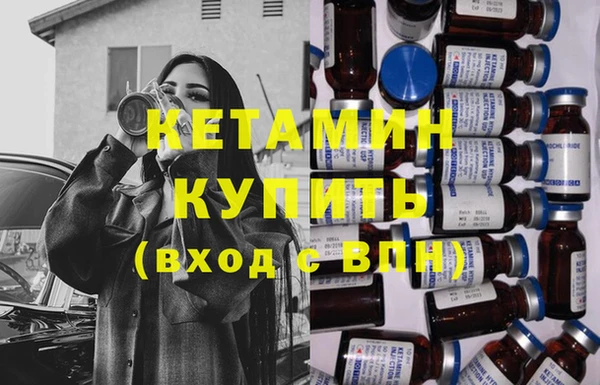 дурь Белоозёрский
