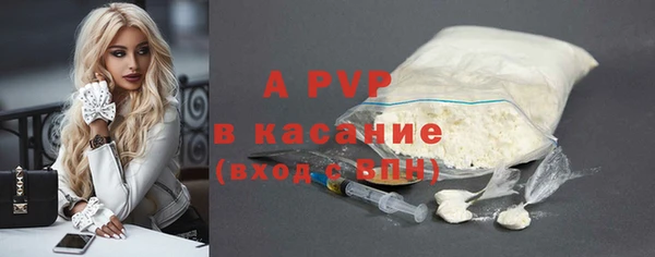 дурь Белоозёрский