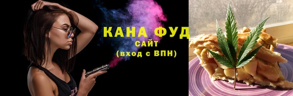 ECSTASY Белокуриха
