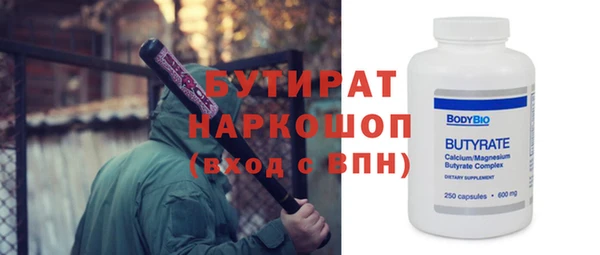 кокаин колумбия Богданович