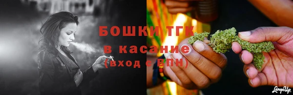 крисы Балабаново