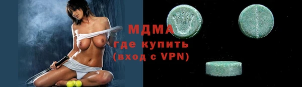 дурь Белоозёрский