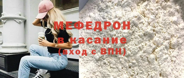дурь Белоозёрский