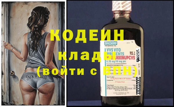 дурь Белоозёрский