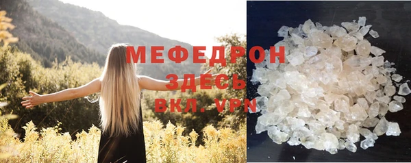 дурь Белоозёрский