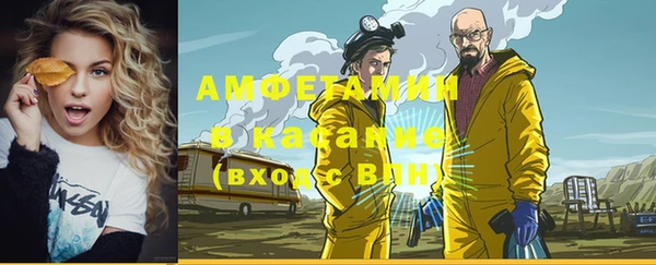дурь Белоозёрский