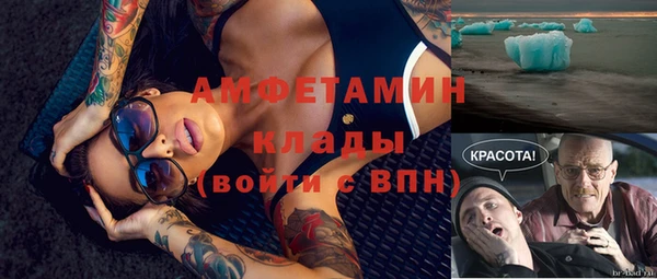 дурь Белоозёрский