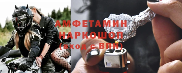 дурь Белоозёрский