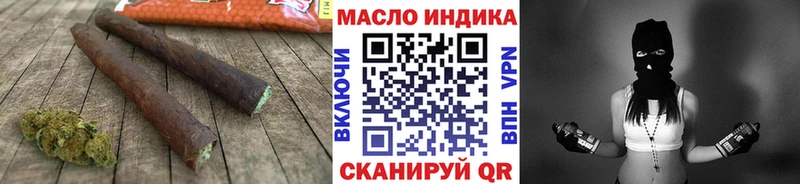 hydra сайт  Белая Калитва  Дистиллят ТГК жижа 